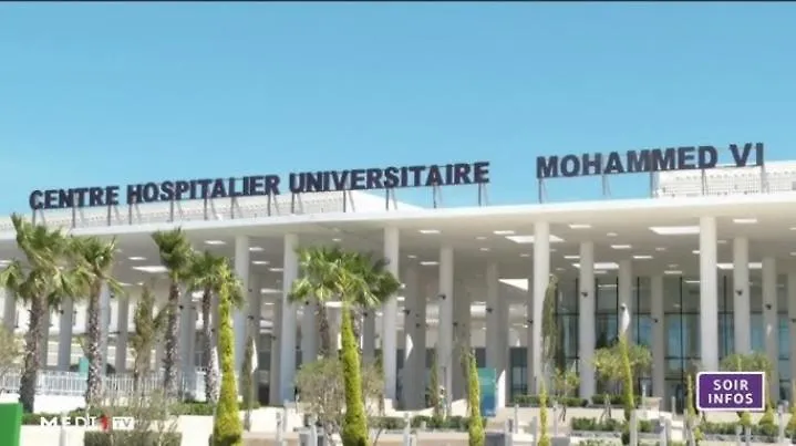 Appartement Neuf Top Quartier Bouskoura A 2 Min De L'Hopital Universitaire International Mohammed 6 Casablanca 0*,  Morocco